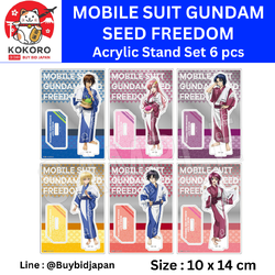 [PRE-ORDER] MOBILE SUIT GUNDAM SEED FREEDOM Acrylic Stand 6 pcs มินิอะคริลิคสแตนด์ ครบเซ็ท 6 อัน Size : 10 x 14 cm นำเข้าจากญี่ปุ่น 機動戦士ガンダムSEED FREEDOM アクリルスタンド