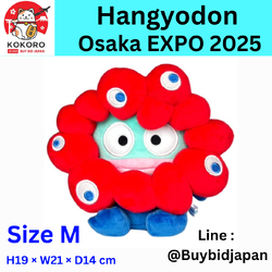 [PRE-ORDER] ตุ๊กตา ฮังเกียวดง Hangyodon x MYAKU-MYAKU Official Mascot งาน Osaka Expo 2025 นำเข้าจากญี่ปุ่น EXPO2025 サンリオキャラクターズ ミャクミャクなりきりぬいぐるみM ハンギョドン