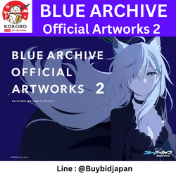 [PRE-ORDER] Blue Archive Official Artwork 2 ฉบับภาษาญี่ปุ่น ブルーアーカイブ オフィシャルアートワークス 2