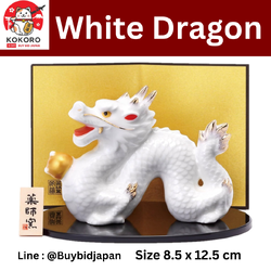 [PRE-ORDER] มังกรขาว ถือลูกแก้วสีทอง ของมงคลญี่ปุ่น ฮวงจุ้ยโต๊ะทำงาน เสริมโชคลาภ ปีมังกร นำเข้าจากญี่ปุ่น ของตกแต่ง วันตรุษจีน White Dragon