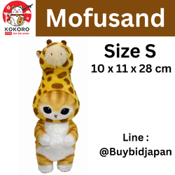 [PRE-ORDER] ตุ๊กตา แมวโมฟุ หัวยีราฟ Mofusand Giraffe Cat ขนาด S 10 x 11 x 28 cm นำเข้าจากญี่ปุ่น โมฟุซาน mofu mofusand ぽてたまぬいぐるみ(キリンにゃん・ベージュ)