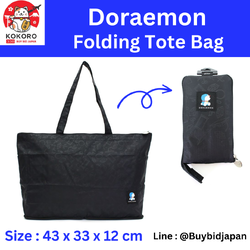 [PRE-ORDER] กระเป๋าผ้าพับได้ ลาย โดราเอม่อน Doraemon Folding Tote Bagドラえもん 折りたたみトートバッグ ひみつ道具 ブラック