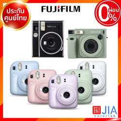 Fuji Instax Mini 12 11 9 40 / Wide 400 / ฟิล์มขอบขาว Instant Film Camera กล้อง JIA ประกันศูนย์