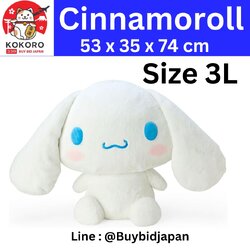 [PRE-ORDER] Cinnamoroll Super BIG ตุ๊กตา ชินนามอนโรล ตัวใหญ่ Size 3L สูง 74 cm แรร์ไอเทม จาก Sanrio Japan シナモロール ぬいぐるみ（3Lサイズ）