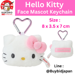 [PRE-ORDER] พวงกุญแจ คิตตี้ ข้อรูปหัวใจ I Love Hello Kitty Face Keychain サンリオ フェイス形マスコットホルダー ハローキティ ピンク 087220