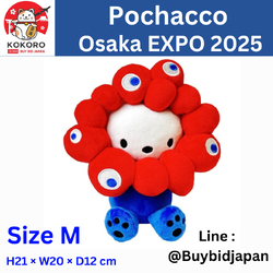 [PRE-ORDER] ตุ๊กตา โปเชโกะ Pochacco x MYAKU-MYAKU Official Mascot งาน Osaka Expo 2025 นำเข้าจากญี่ปุ่น EXPO2025 サンリオキャラクターズ ミャクミャクなりきりぬいぐるみM