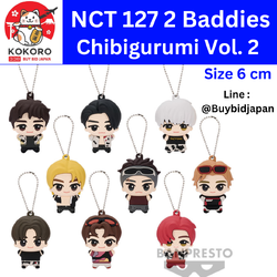 [PRE-ORDER] พวงกุญแจ ตุ๊กตาจิบิ NCT127 2 Baddies Chibigurumi Vol.2 Size 6 cm Set 9 ตัว จาก BANDAI BANPRESTO นำเข้าจากญี่ปุ่น