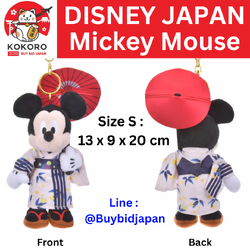 [PRE-ORDER] พวงกุญแจ มิกกี้เม้าส์ ใส่ชุดยูกาตะ ถือร่มแดง Mickey Mouse Keychain Japanese Matsuri ミッキー ぬいぐるみキーホルダー・キーチェーン