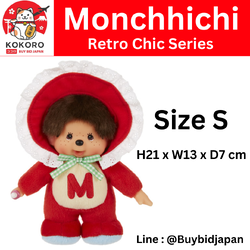 [PRE-ORDER] Monchhichi Red Retro Series ตุ๊กตาม่อนชิชิ ชุดสีแดง Size S 21 x 13 x 7 cm นำเข้าจากญี่ปุ่น レトロチックモンチッチ Sサイズ レッド