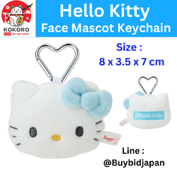 [PRE-ORDER] พวงกุญแจ คิตตี้ ข้อรูปหัวใจ I Love Hello Kitty Face Keychain サンリオ フェイス形マスコットホルダー ハローキティ ブルー 087262