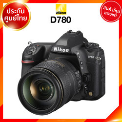 Nikon D780 Camera กล้องถ่ายรูป กล้อง นิคอน JIA ประกันศูนย์ เช็คก่อนสั่ง