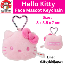 [PRE-ORDER] พวงกุญแจ คิตตี้ ข้อรูปหัวใจ I Love Hello Kitty Face Keychain サンリオ フェイス形マスコットホルダー ハローキティ ピンク 087572