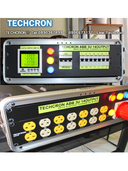 ปลั๊กไฟ techcron ชุดโหลด 3u ABB 14 OUT
