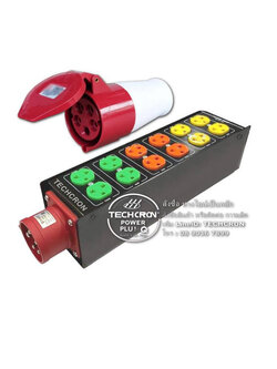 ปลั๊กไฟ BOX-S-3P12