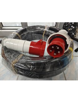 สายไฟ 5x16 5เส่น ยาว50 เมตร 60แอมป์