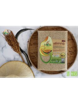 ข้าวปะกาอำปึลขนาดครอบครัว 5 Kg ข้าวปกาอำปึลขนาดครอบครัว 5 Kg Authentic Traditional Surin Rice Big Pack 5 กก.