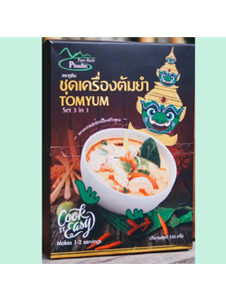 ต้มยำกุ้ง(น้ำข้น) ตรา ภูดิน