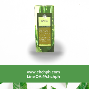 ผลิตภัณฑ์บำรุงผิว / skincare products