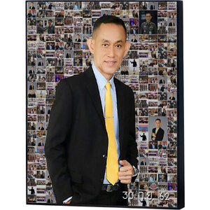 ของขวัญวันเกษียณ Mosaic ขนาด16x20 นิ้ว + กรอบลอย เคลือบด้าน