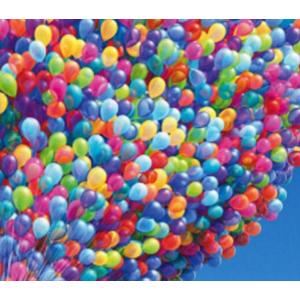 ลูกโป่ง