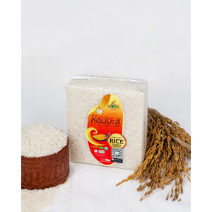 ข้าวหอมมะลิสุรินทร์ ข้าวหอมมะลิอินทรีย์สุรินทร์, ข้าวหอมมะลิออร์แกนิคสุรินทร์ ข้าวหอมสุรินทร์