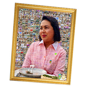 ของขวัญวันเกษียณ Mosaic Photo ขนาด 20x24 นิ้ว + กรอบไม้เส้น 201ทองD เคลือบร้อน