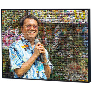 ของขวัญวันเกษียณอายุ mosaic 24x30 นิ้ว กรอบลอยด้าน