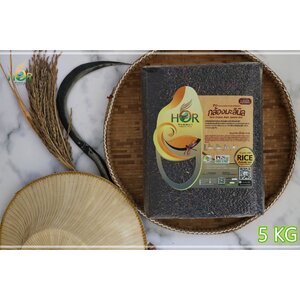 ข้าวมะลินิลขนาดครอบครัว 5 Kg ข้าวมะลินิลสุรินทร์ขนาดครอบครัว 5 Kg ข้าวหอมมะลินิลขนาดครอบครัว 5 Kg ข้าวหอมมะลินิลสุรินทร์อินทรีย์ Surin Organic Black Jasmine Rice 5 กก.