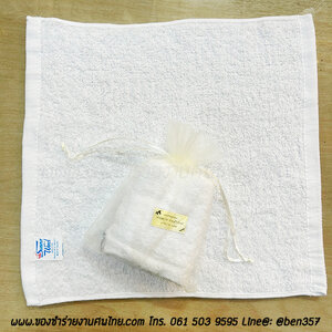 ของชำร่วยงานศพ ผ้าเช็ดหน้า