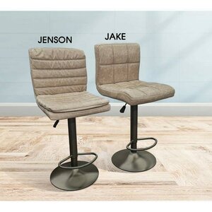 เก้าอี้บาร์