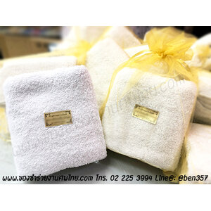 ผ้าขนหนูเช็ดผม 15x30 นิ้ว