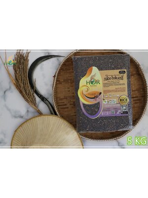 ข้าวไรซ์เบอร์รี่ขนาดครอบครัว 5 Kg ข้าวไรซ์เบอร์รี่อินทรีย์ขนาดครอบครัว 5 Kg ข้าวไรซ์เบอร์รี่ออร์แกนิกขนาดครอบครัว 5 Kg ข้าวไรซ์เบอร์รี่เพื่อสุขภาพขนาดครอบครัว 5 Kg Surin Organic Rice Berry 5 กก.