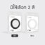 Orsen By Eloop R1 Magnetic Ring แหวนแม่เหล็ก แม่เหล็กติดโทรศัพท์ ติดเคส สติ๊กเกอร์แม่เหล็ก