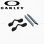 ชุดยางขาแว่น + แป้นจมูก OAKLEY OO9206, OO9181, RADARLOCK PATH สีเทา