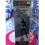 Banpresto Super Soft Vinyl Figure - Masked Rider No.1
