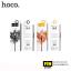 สายชาร์จ Hoco X14 iPhone 2 เมตร