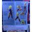 SHFiguarts Dragonball - Super Saiyan Gokou