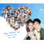 PhotoMix ขนาด 16x20 นิ้ว กรอบลอยด้าน