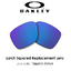 อะไหล่เลนส์ Oakley Latch Squared OO9358- สี Sapphire Iridium