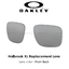 อะไหล่เลนส์ Oakley HOLBROOK XL OO9417 - สี Prizm Black