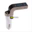 ที่ชาร์จในรถ CAR G7 Bluetooth FM Car Charger