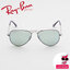 RayBan RJ9506S 262/30 AVIATOR JUNIOR