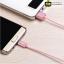 สายชาร์จถัก Hoco X2 Micro USB