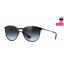 RayBan RB3539 002/8G ERIKA METAL