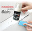 น้ำยาลบรอยขีดข่วนรถยนต์ ลบคราบกาวได้ สีไม่ด่าง ขนาด 100 ml