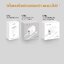 Orsen by Eloop C15 / C15C / C15L ชุดชาร์จ หัวชาร์จเร็ว PD 30W Adapter Set พร้อมสายชาร์จType C / iPhone