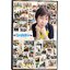 ของขวัญวันเกษียณอายุ รวมรูป 20x30นิ้ว กรอบลอยด้าน
