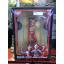 Banpresto Figure - Tsubraya Hero Series