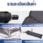 ร่มกันแดดในรถยนต์ ขนาดใหญ่ 145x79 เป็นม่านบังแดด สะท้อนแสงแดด UV ลดความร้อนภายในรถ