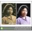 Photo Retouch แบบที่ 2 ตกแต่งภาพเก่าชำรุดเสียหาย ทำเป็นภาพสี